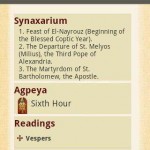 copticdroid_screenshot_1 copticdroid_screenshot_1